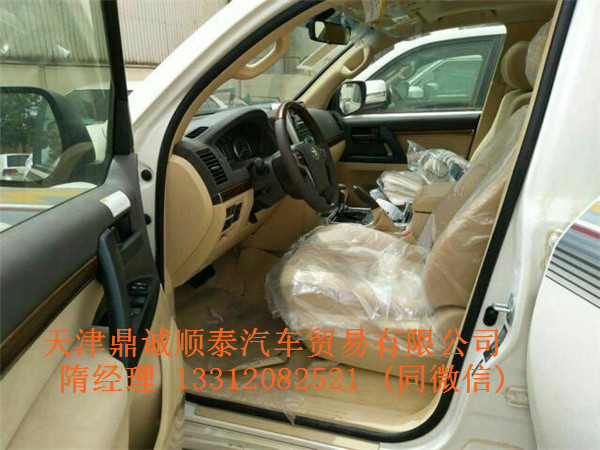 2ae0b4290574a483.jpg