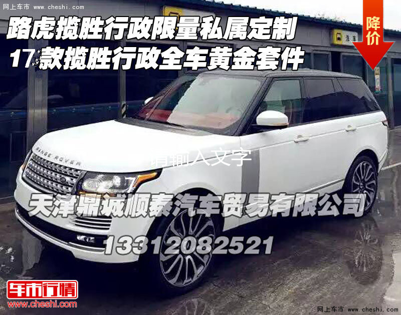 2f35e535225abc09.jpg