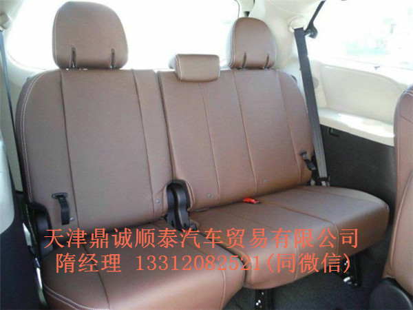 30d56926ace0988f.jpg