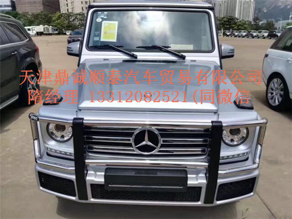 4b5ded97ba6ec35d.jpg