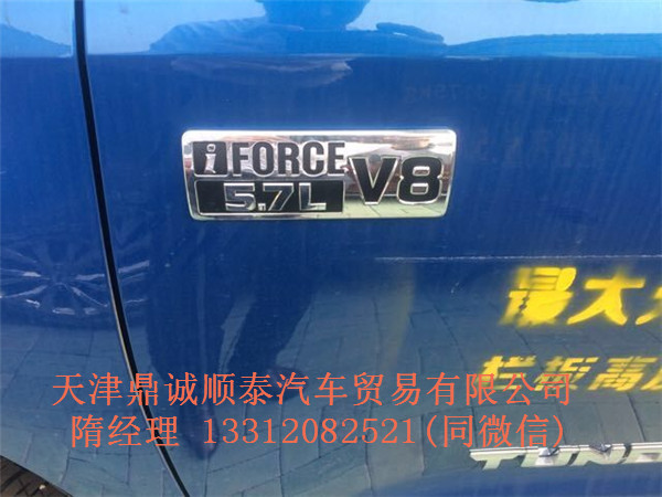 7184f6c6dc4a0cc9.jpg