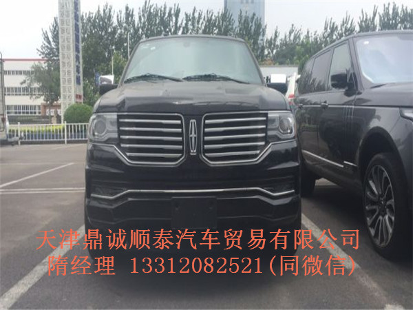 7aba6ec810d40d53.jpg