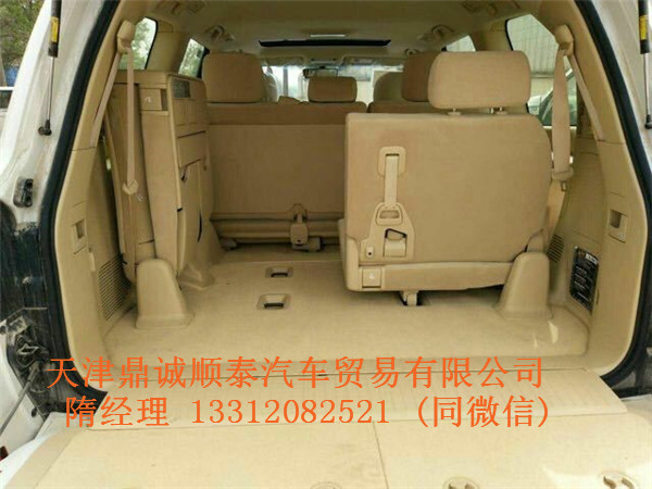 7d736ac9890d85bb.jpg
