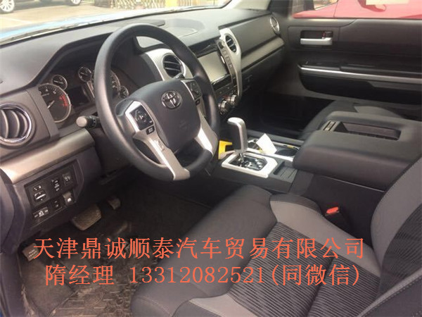 8676c6bbc8cabfe2.jpg