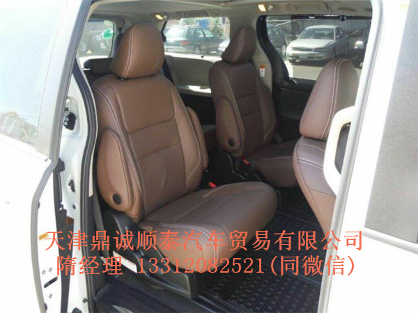 8854c48eda7444d4.jpg