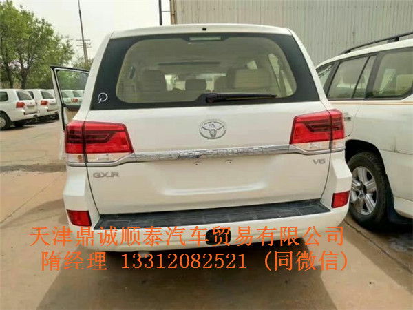 91df110fe5ad9e79.jpg