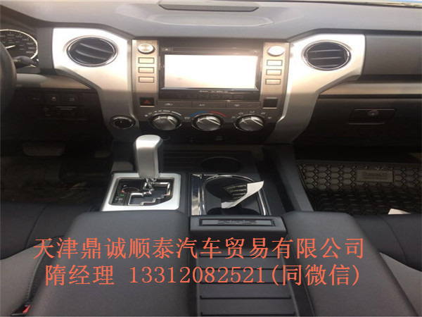 9c12c2fe8745ee9e.jpg