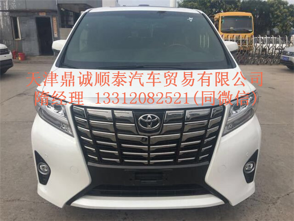 a29d2fc01ef784b7.jpg