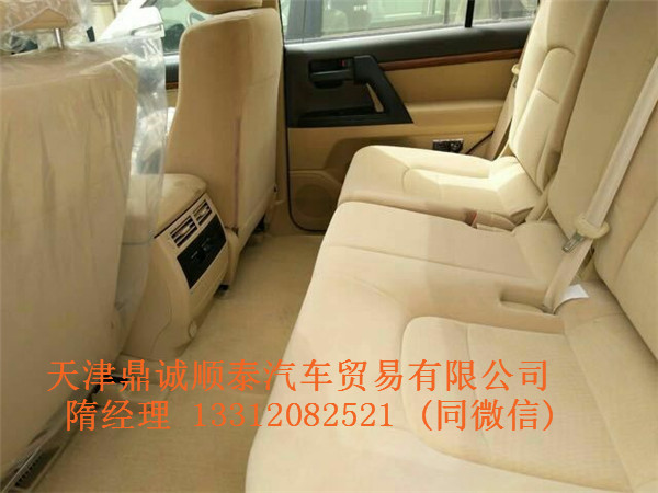 aeb704f2ddb3fc0e.jpg