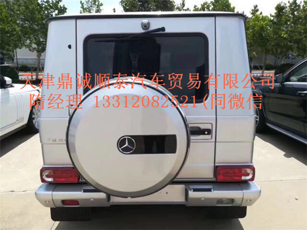 b7884ceafdfe6152.jpg