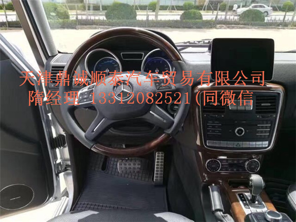 be14b4874b4bec11.jpg
