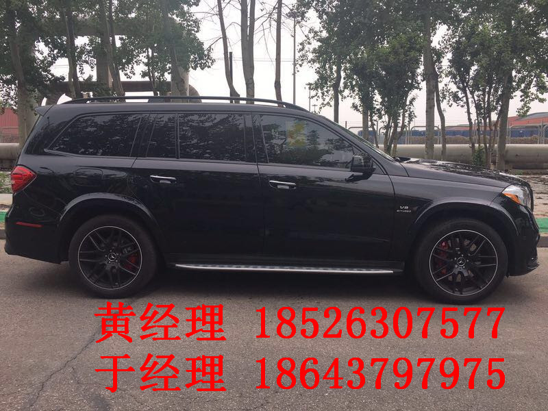 3ea7bb3dc989c404.jpg