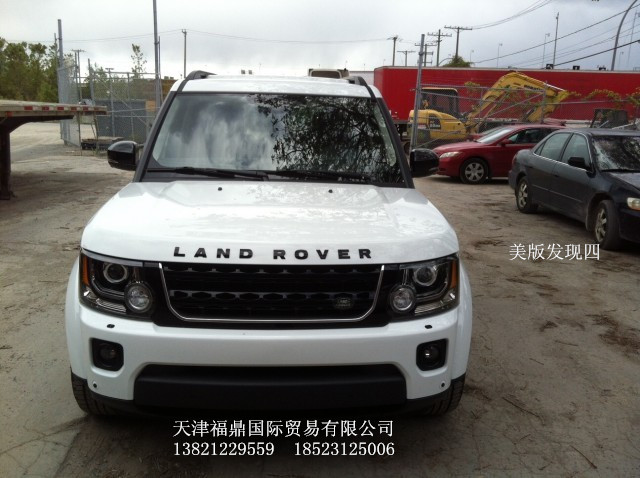 c33559d92c59f5cd.jpg