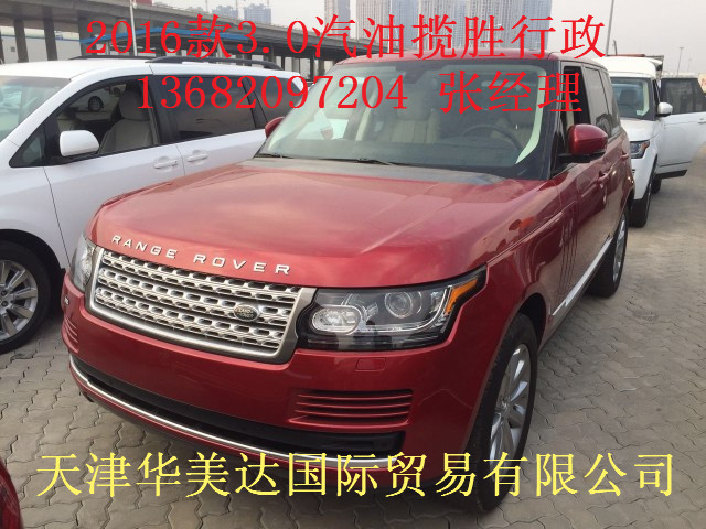 1f82968301d6f097.jpg