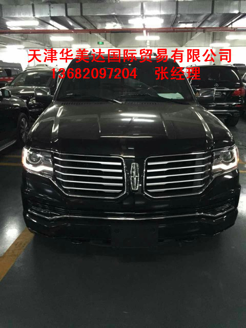 260c7f6176cf505f.jpg