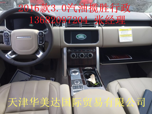 6b4891610e57d6be.jpg