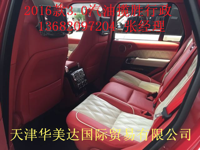 88f473730174fe6b.jpg