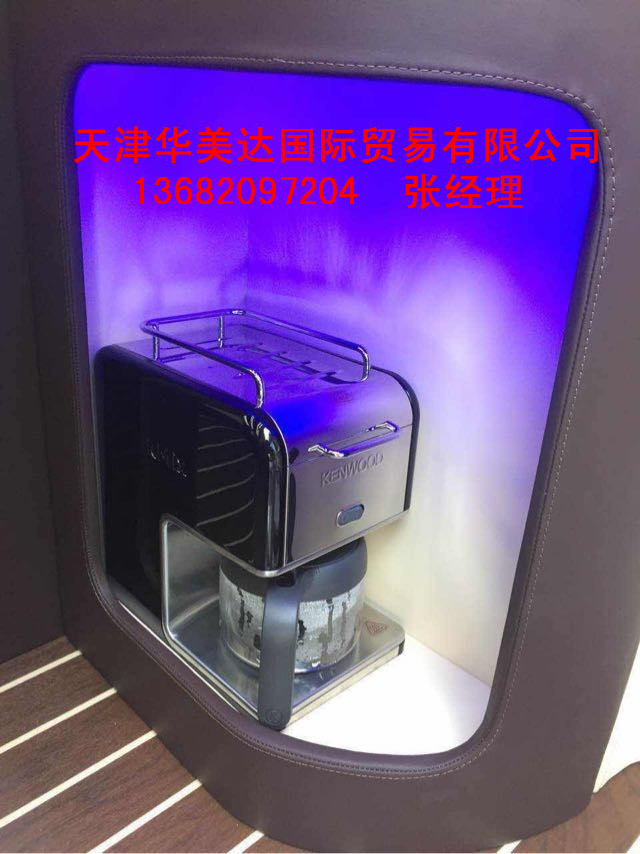 98a087ea8bf62d75.jpg