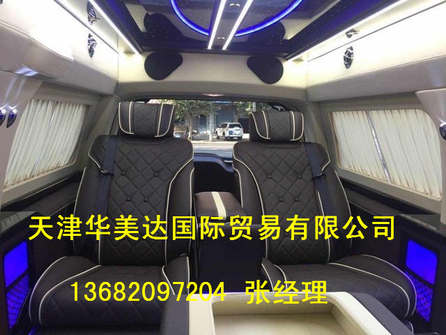 9a9b168fe5a424ab.jpg