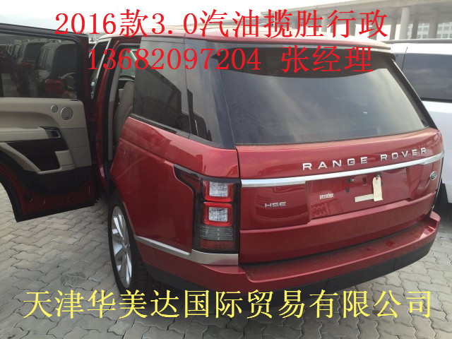 b883e53a5c6f728b.jpg