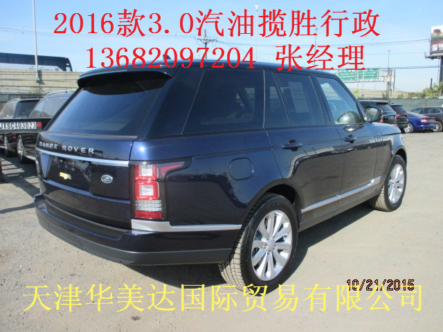 bf616340d49104a9.jpg