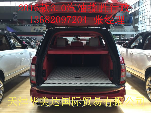 d739960fc9e5590e.jpg