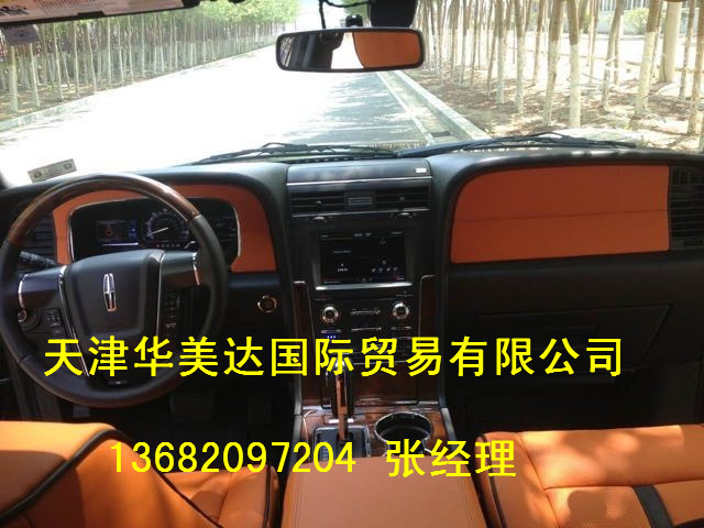 f0f8940acab49781.jpg