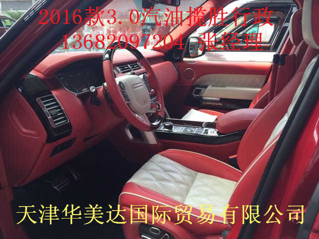 fa48e42df7a2706f.jpg