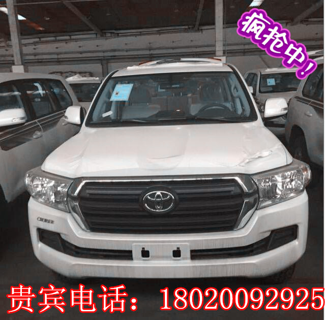 075a040050849a3f.jpg