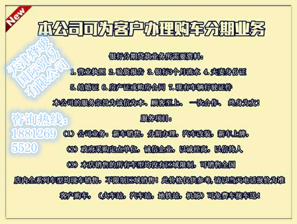 0a5526ae9b82299a.jpg