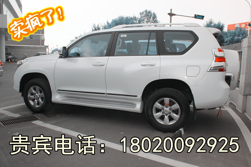 1c9ea3920828f330.jpg