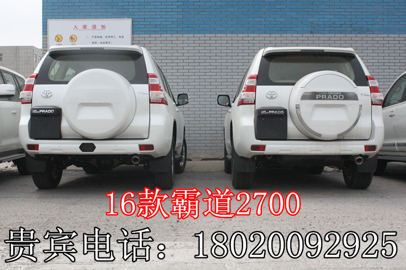 28211ff881a07896.jpg