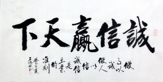 30a3217e77b9d95c.jpg