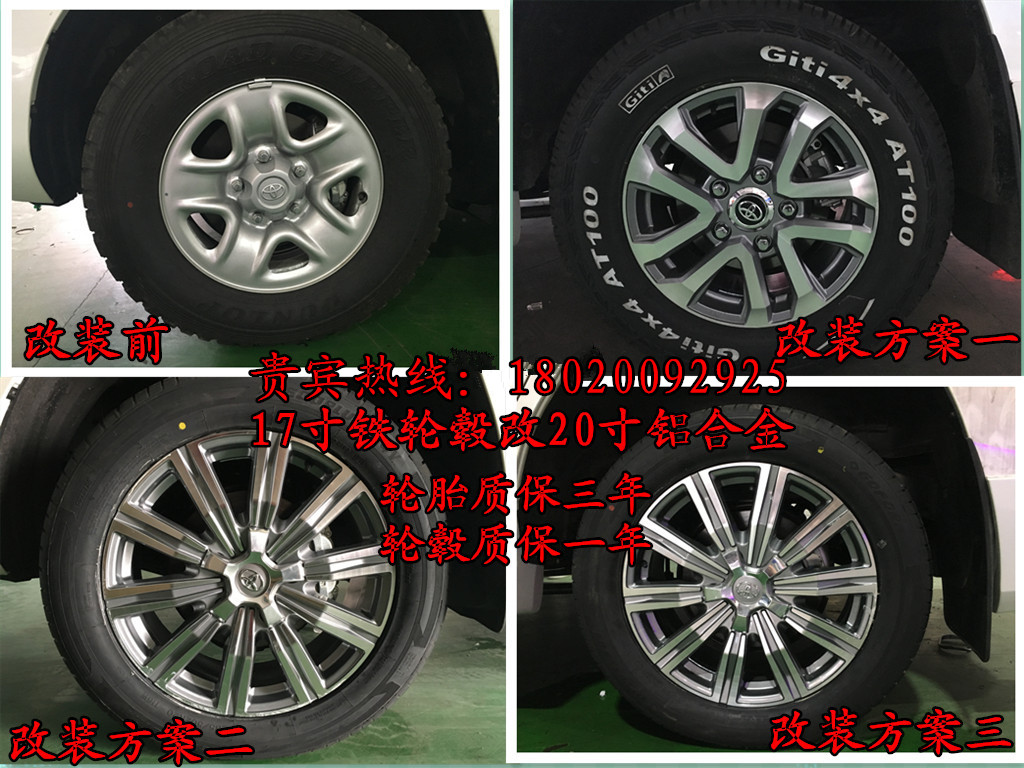 70d329221a6bab4f.jpg