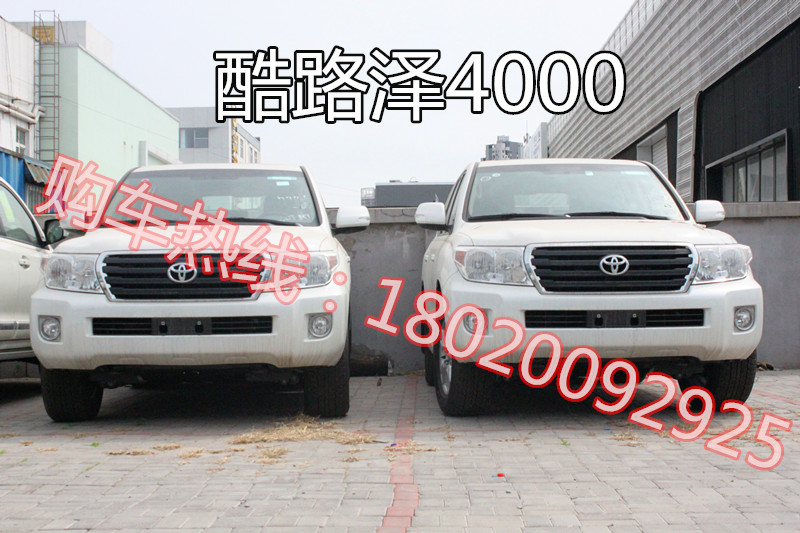 7de1b40431731b0f.jpg