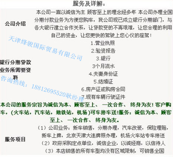 cfd42911a61ff2ab.jpg