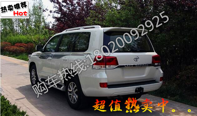 e436ae2aa2e95dcd.jpg