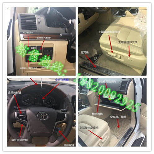 f0168250c7de8cc6.jpg