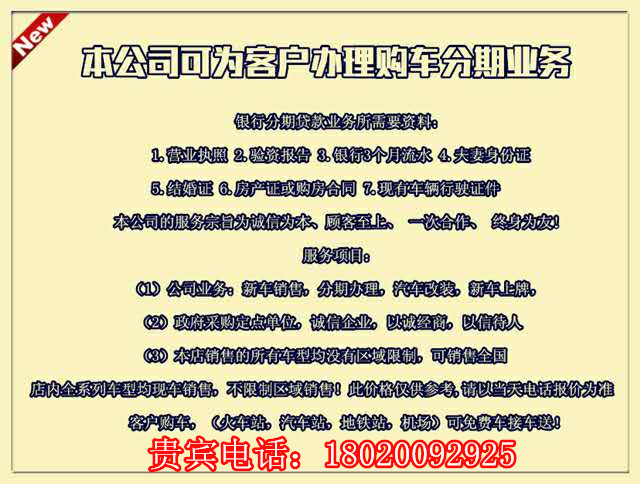 f5fa1cf402959d2b.jpg