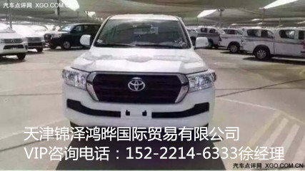 20ad98005fc1bd3c.jpg