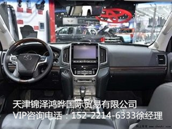 304b4545f258f198.jpg