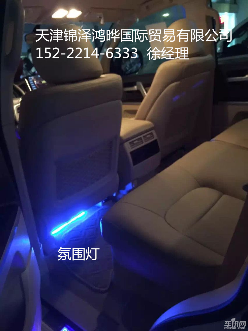 43ae5901f531d2dd.jpg