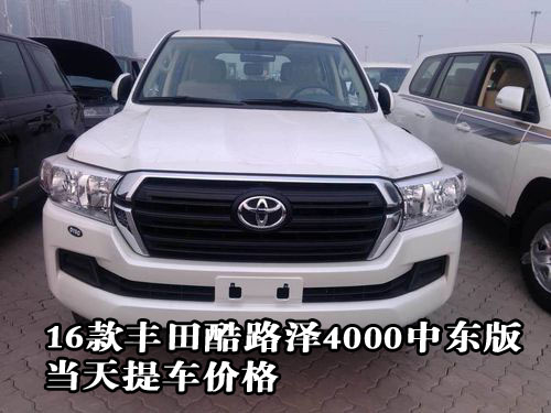 5a5547ccfa6ff6bc.jpg