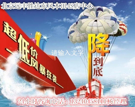 2538df939c92956f.jpg