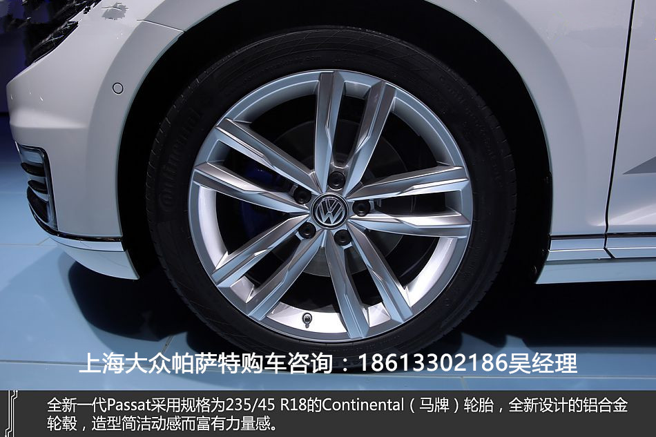 【大众帕萨特多少钱新款迈腾和帕萨特谁好_北