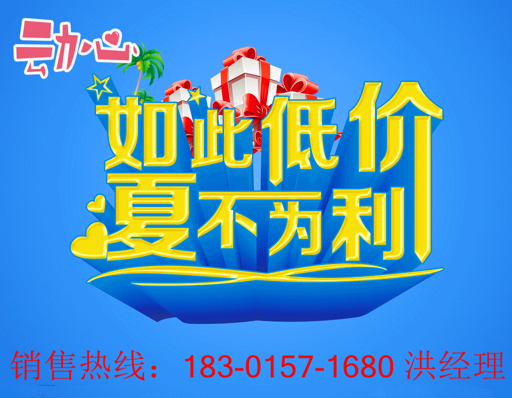 6738f6116dcb96ce.gif