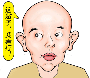 7649980e1cc0d2b5.gif