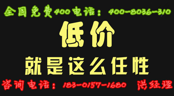 806f624933dc176a.jpg