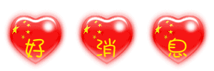 8cb461e67d4a57e1.gif