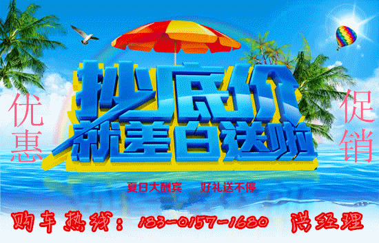 aedf285038603f1f.gif